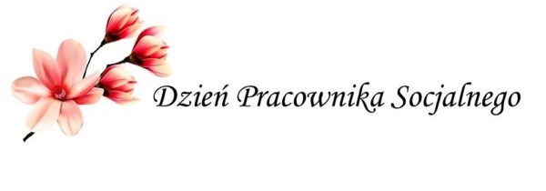 Read more about the article Życzenia z okazji Dnia Pracownika Socjalnego
